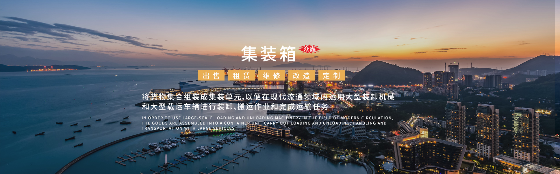 產品中心